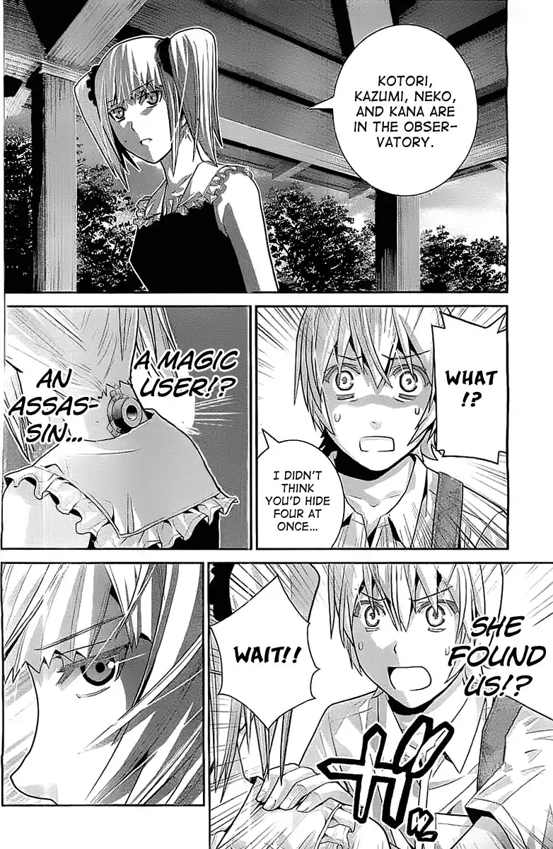 Gokukoku no Brynhildr Chapter 33 6